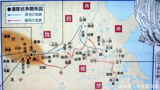 刘邦|刘邦称帝后，张良杜门不出，是谁一手造成汉初三杰之首的没落？