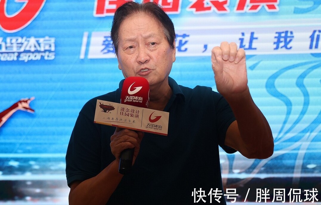 主帅|李霄鹏和李铁谁更适合国足主帅？朱广沪说了句实话，争议再起