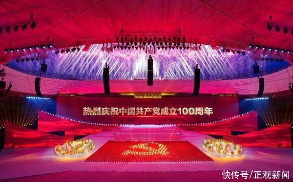 壁纸|每张都是壁纸！高清大图感受《伟大征程》超惊艳舞美