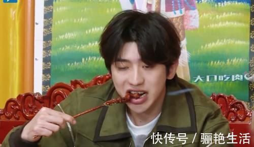 攝像師|鏡頭特寫baby大口吃牦牛肉，掃過李一桐，導(dǎo)演還能忍得住嗎？