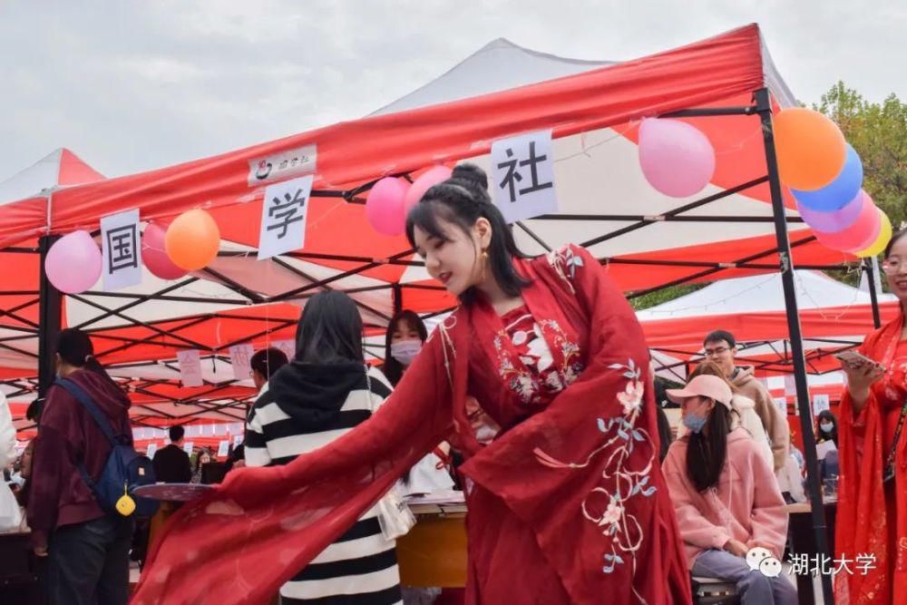 位出|在湖大，正好遇见，让你C位出道！