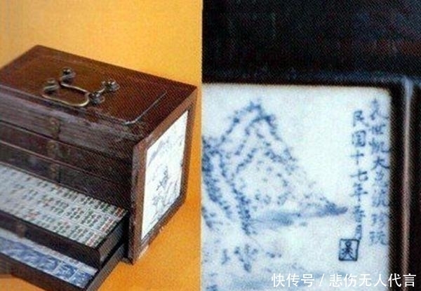 麻将|溥仪专属麻将流落日本,拥有者决定无偿送还,专家:价值超过2亿