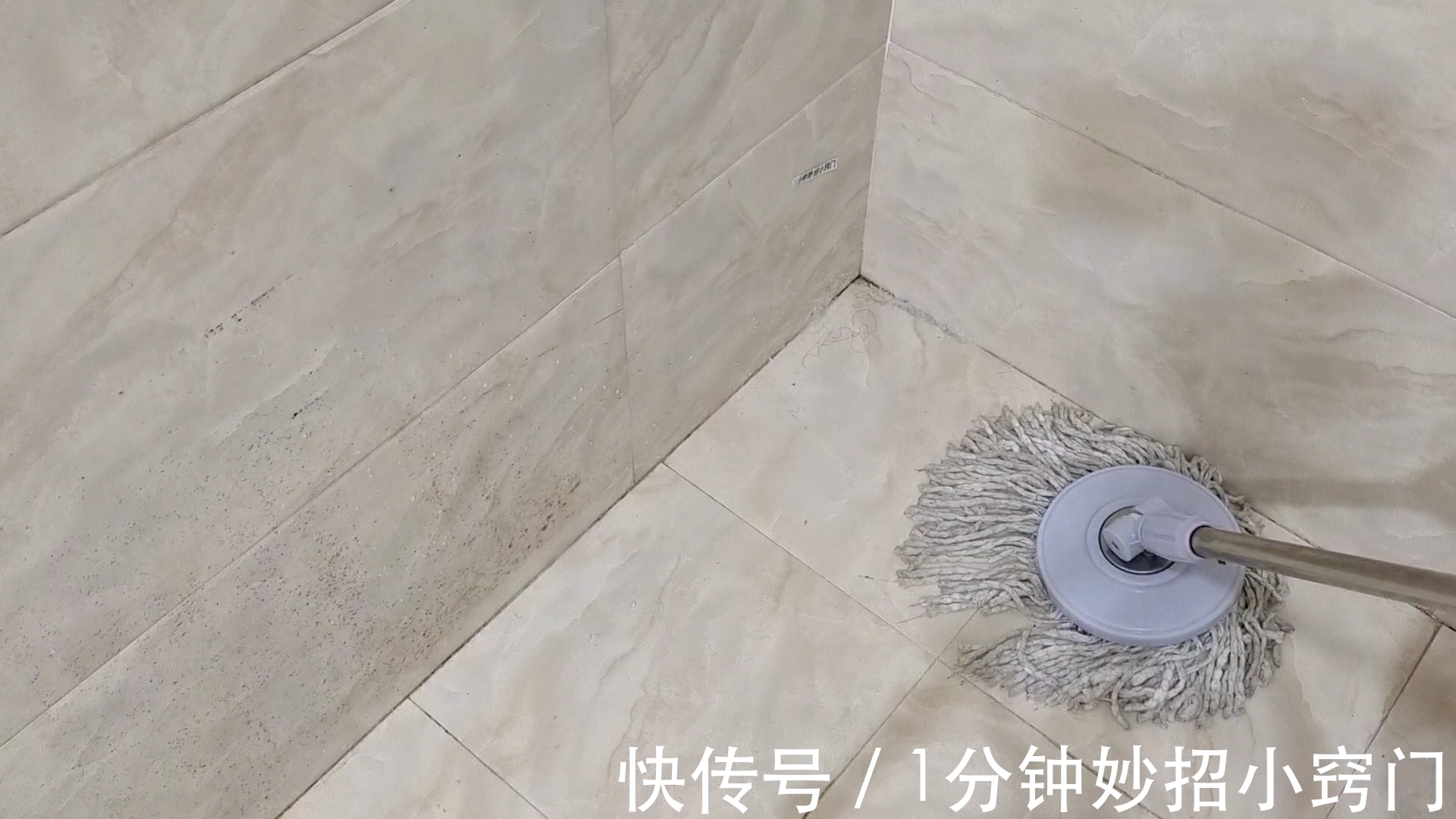 厕所撒上一把食盐，真是太实用了，一年省下几百块，学会试一试