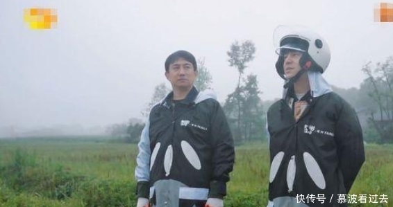 黄磊 杨紫张艺兴太好磕了 !简直就是偶像剧