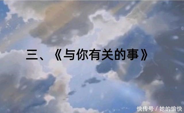 白塔|高评分甜宠文,年龄差,《我的安徒生》《玫瑰白塔》《生途》~