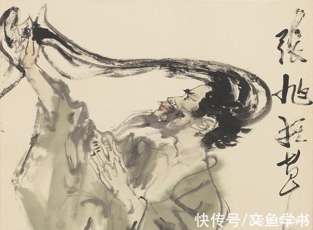 狂逸#一个疯癫一个醉鬼,组成了中国草书世界的超级CP!你知道他们吗?