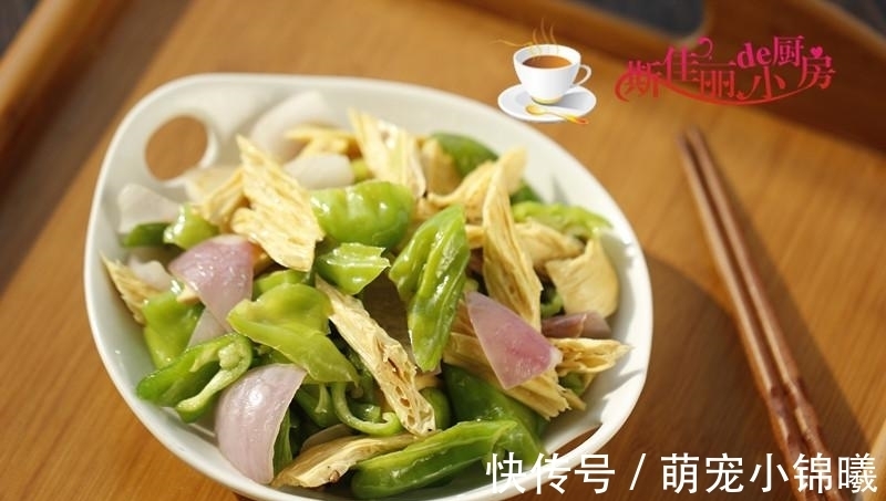 补钙|这菜我三天两头做一次,5分钟能上桌鲜香爽脆,孩子吃补钙长得高