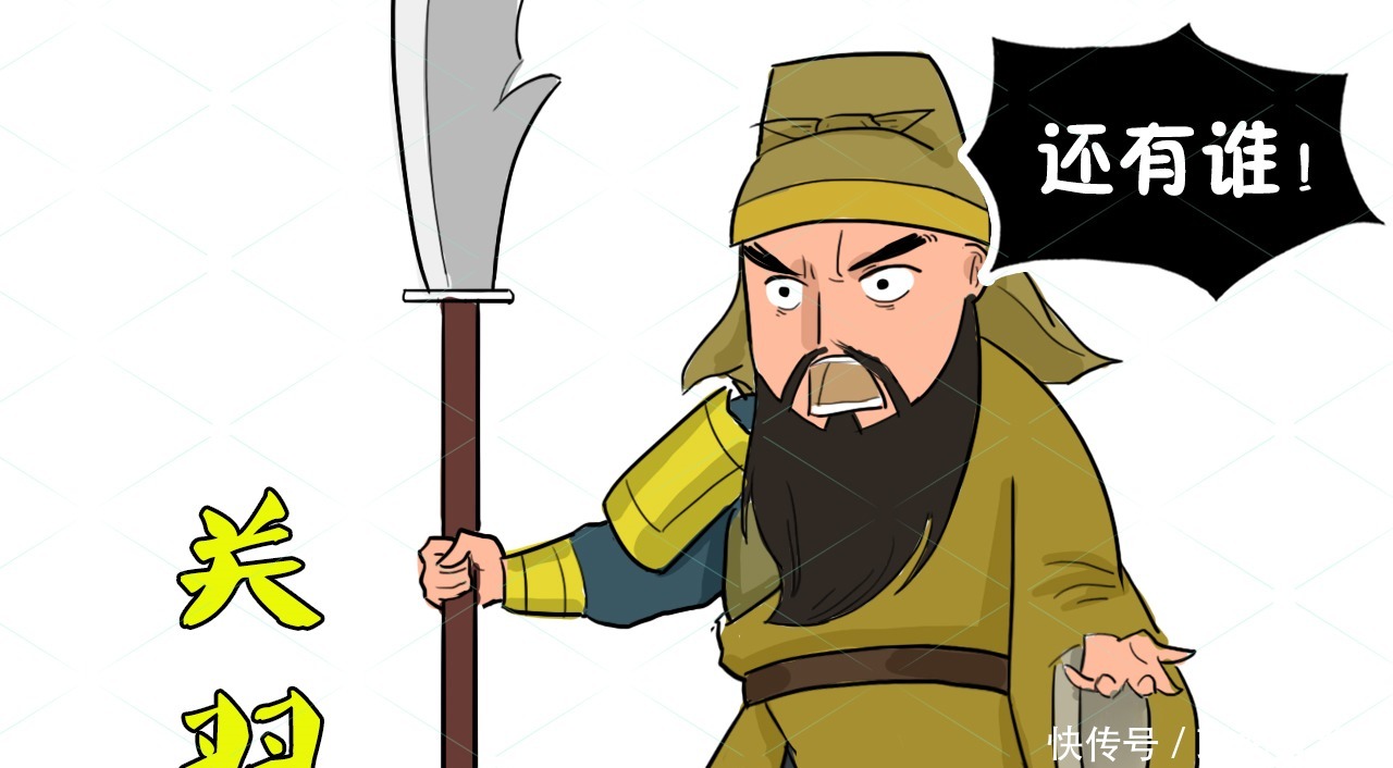 称为|三国可称为“万人敌”的三个人，吕布最弱，第一名实至名归