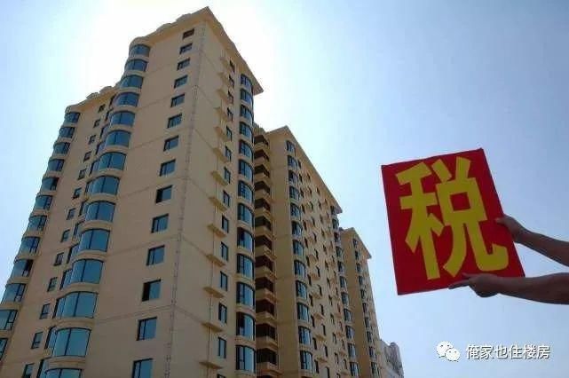 头条|有钱就是任性!法拍5000多万别墅,悔拍被扣330万保证金!
