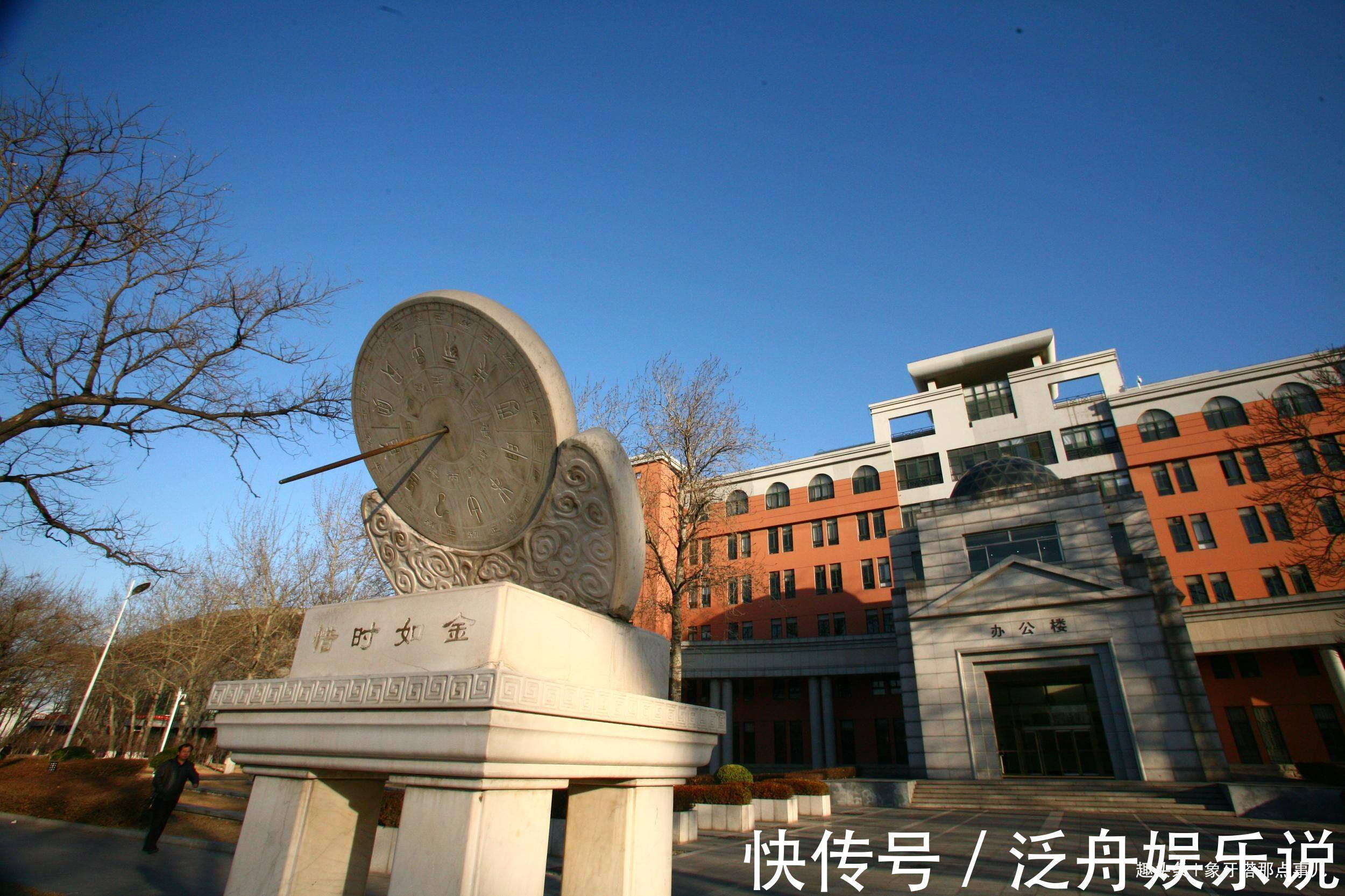 病逝#缅怀!985大学知名教授病逝,曾因上《百家讲坛》家喻户晓