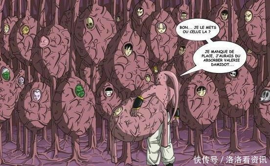 清除能力|盘点龙珠超中最强大的五大绝招,这五大绝招练到极致都能打败全王