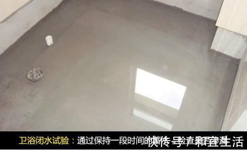 门槛石|新房装修吃闷亏,20万装修的新家,还没住就“泡汤”了