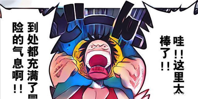 漫画|第12期漫画中适合说早安后,再分享给朋友阅读的正能量句子!