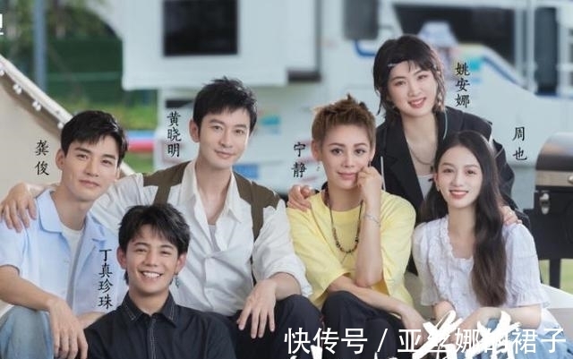 刘芸|岁月不饶人，这部剧多年前曾万人空巷，如今12位女演员境况悬殊