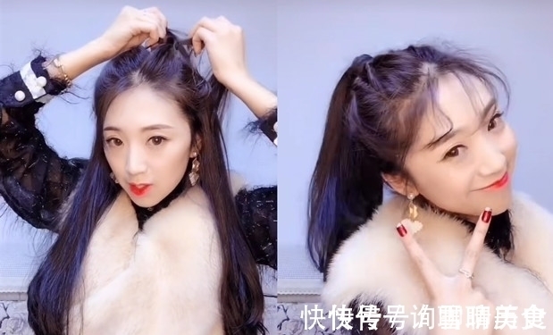 00后|最近火了一款编发,叫“懒人型”,00后:不错,紧跟时代步伐