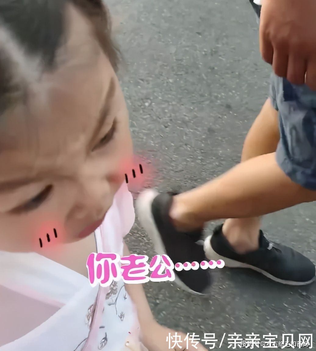 父母|4岁萌娃“教育”妈妈：不要打你老公，父母争吵时孩子有多害怕？