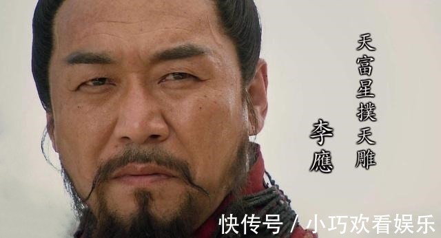 李应$水浒中,实力被低估的一名好汉,名气虽小武力强悍,林冲并非对手