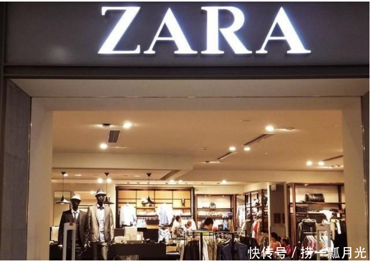 揭秘阿曼西奥·奥特加如何靠zara再次成为世界首富!_【快资讯】