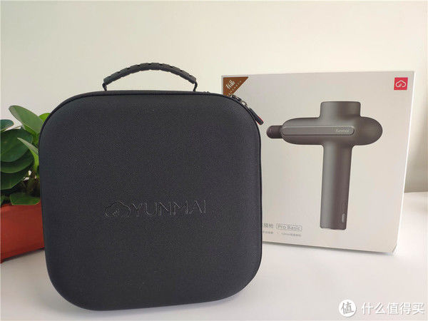 按摩|云麦筋膜枪PB体验——长期久坐、运动健身后消除肌肉疲劳必备神器