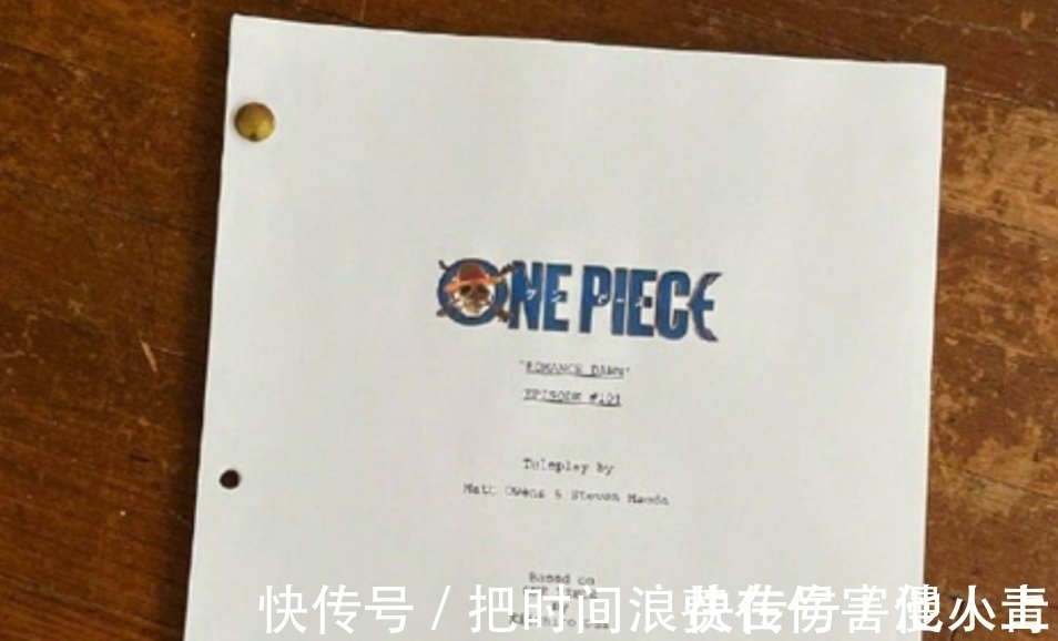 真人版|《海贼王》将要制作真人版,看到logo之后,粉丝已经死心了