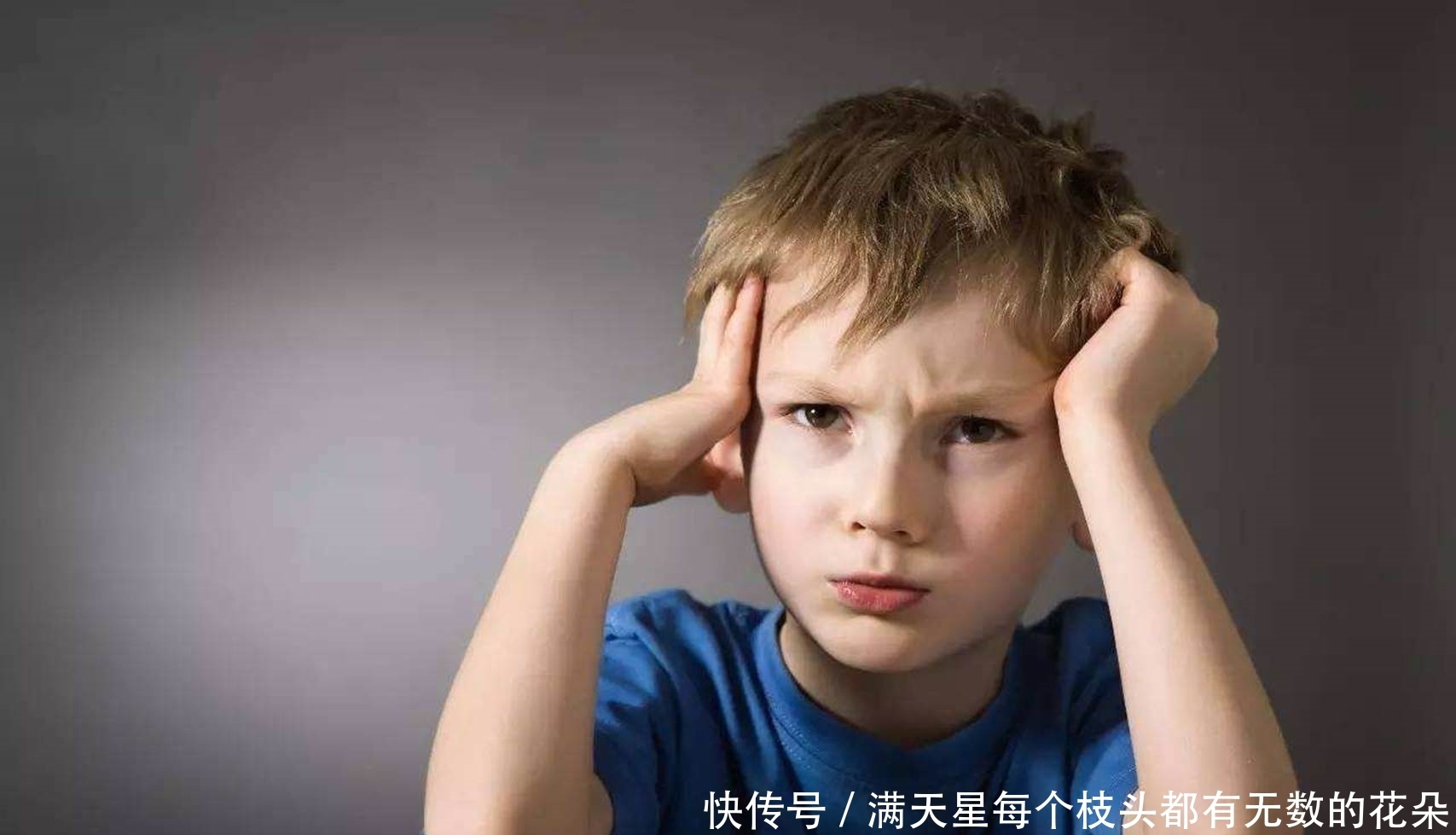越多|低情商的孩子往往有这5点特殊表现,占得越多,说明孩子情商越低