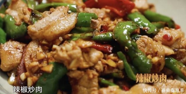 重温《向往的生活》第三季,期待本季张艺兴能吃上最爱的辣椒炒肉