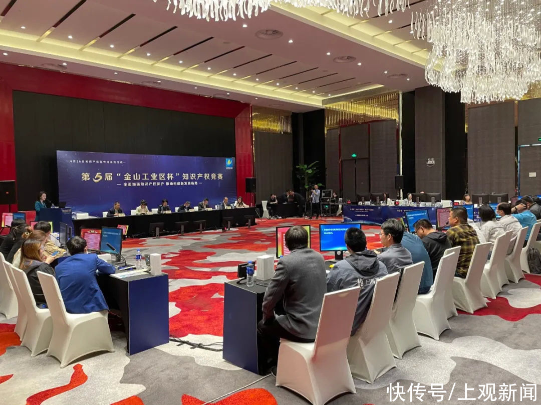 这两个工作站在金山揭牌,未来将带来……