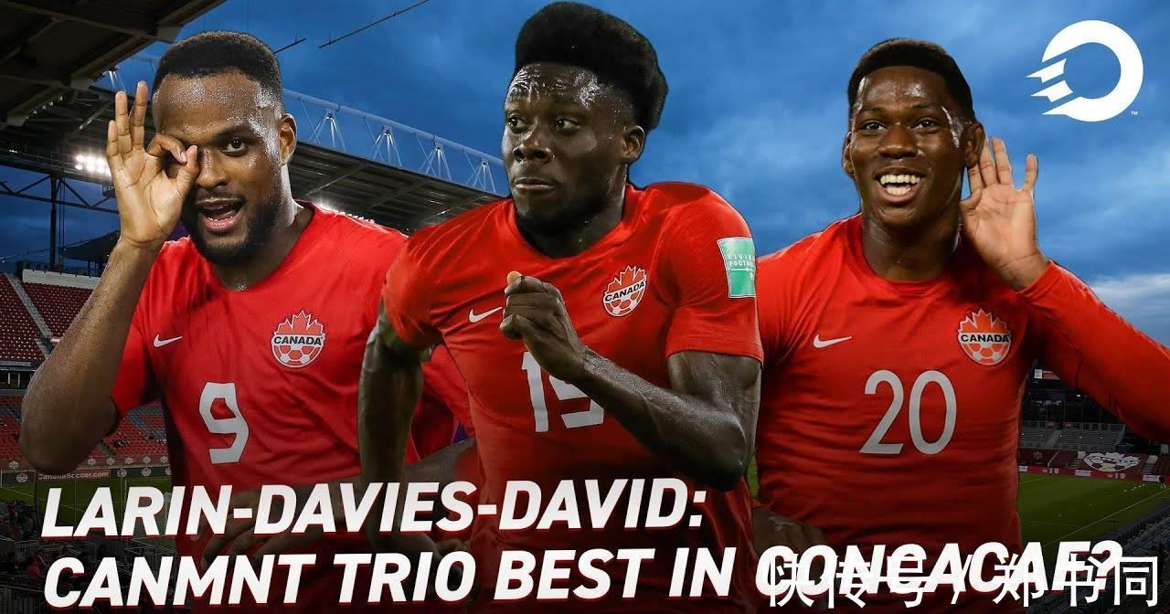 雙子星|三大勁旅國(guó)頂賦98后雙子星，都有機(jī)會(huì)率隊(duì)闖進(jìn)世界杯并一鳴驚人？