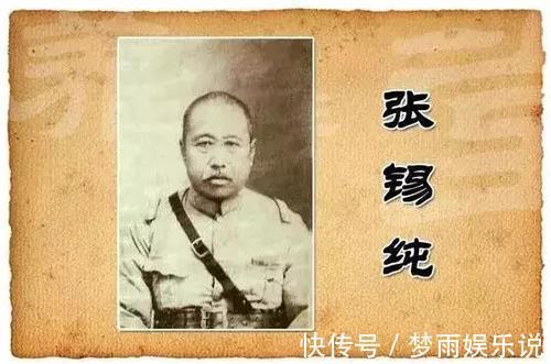 灵丹|治痛第一方,只需4味药,肩痛、背痛、腰痛、腿痛各种疼痛一扫光