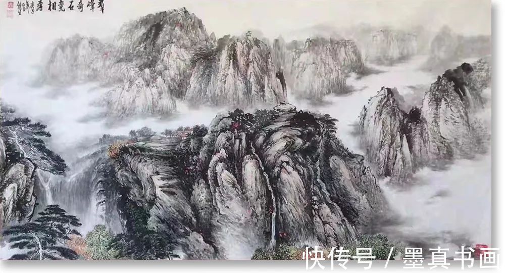 书画名家$「王俊生」|丹青追梦 水墨本色-中国当代书画名家个人云展览