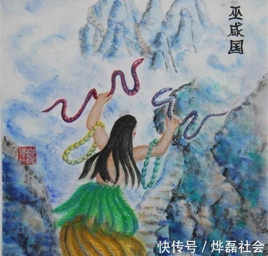 巫书$一代文豪鲁迅先生为什么说《山海经》是“古之巫书”