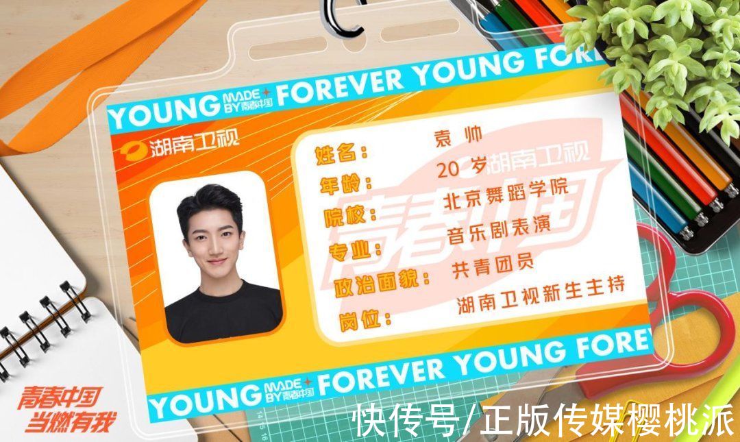 何炅、汪涵亲手带队,芒果台的新生主持,个个都有硬本事