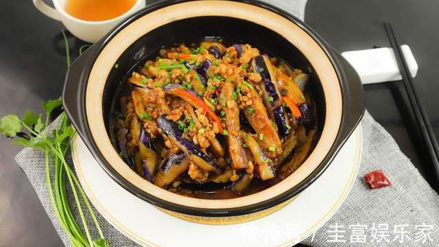 碗汁|茄子不管啥做法,下锅前多做一步,茄子绵软入味,不吸油不变色