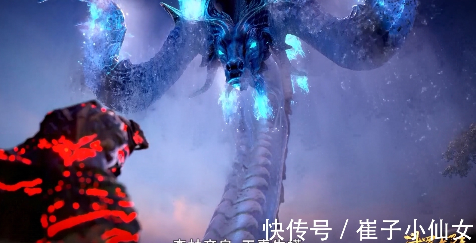 唐三|斗罗大陆:6只拥有领域的十万年魂兽,4只成了唐三的魂环,豪横