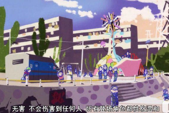  爆虐|配角自杀，主角被爆虐打女友，阿松舞台剧短期恐难再公映