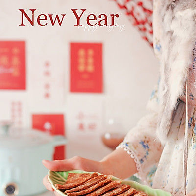 冷藏|黑全麦芝士土豆饼