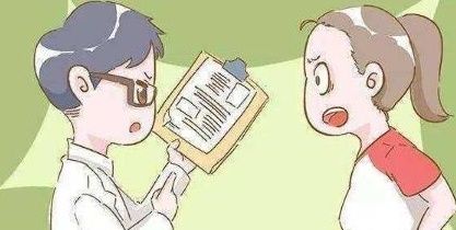 孕妈咪|孕期出现3种现象,说明劳累过度,孕妈快休息