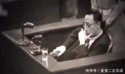 军事法庭|溥仪老照片:出席远东军事法庭,把证人席坐出了龙椅的气势!