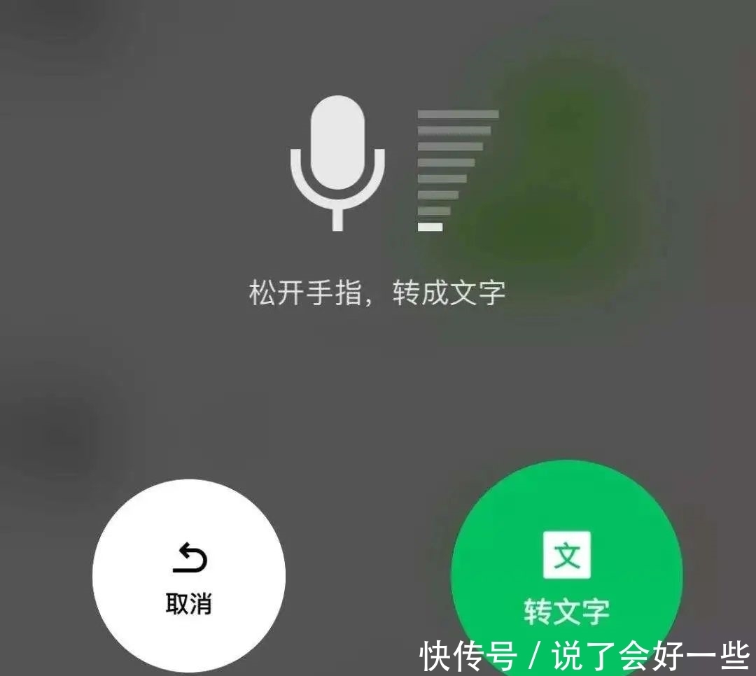 Word字节还是字 Word字节还是字