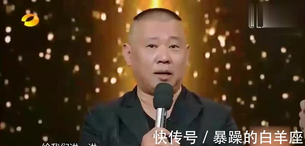 鼓曲|德云社上演新類型節目!門票被搶空,郭德綱坐穩行業大佬