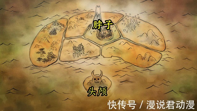 海贼王|海贼王:脑洞大开,和之国竟然建在巨鬼尸体之上