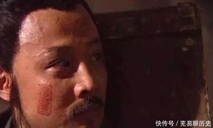  一事|宋朝的刺配为什么说是“一人之身，一事之犯，而兼受三刑”？