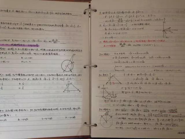 状态|错题本、笔记本、词汇本这样用，助你初中三年都处于高分状态！