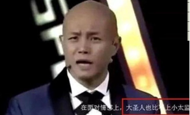 从“金牌主持”到“街头演讲”，乐嘉渐变人生背后，皆是因果轮回
