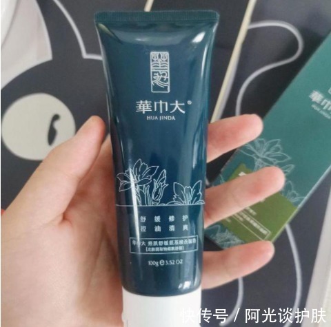 护肤品|逛超市,碰到这5款护肤品别犹豫,好用不输大牌,回购到停不下来