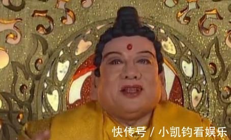 悟空|西游记 菩提祖师的本领, 竟能瞒过玉帝和如来佛祖!