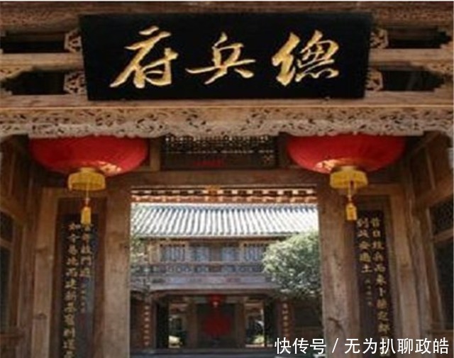 腰牌|为证实将门之后，老人拿出腰牌，专家想借回研究，却被一口回绝