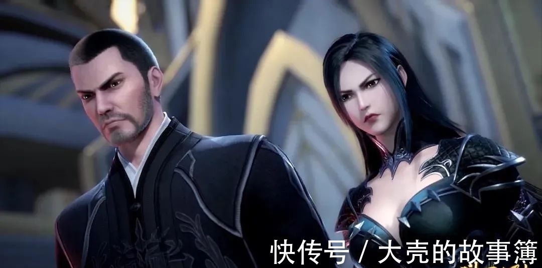 史莱克学院|斗罗大陆:玉小刚重遇弗兰德时闭口不谈自己爱人,弗兰德操碎心