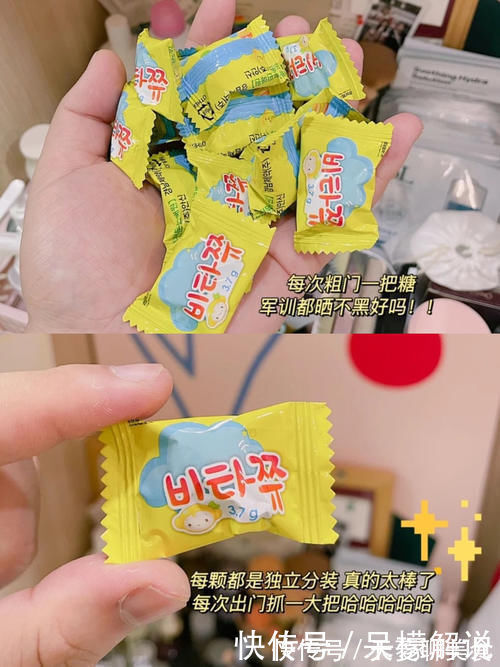 高中生平价好物,才一块钱的iu同款,买到就是赚到!