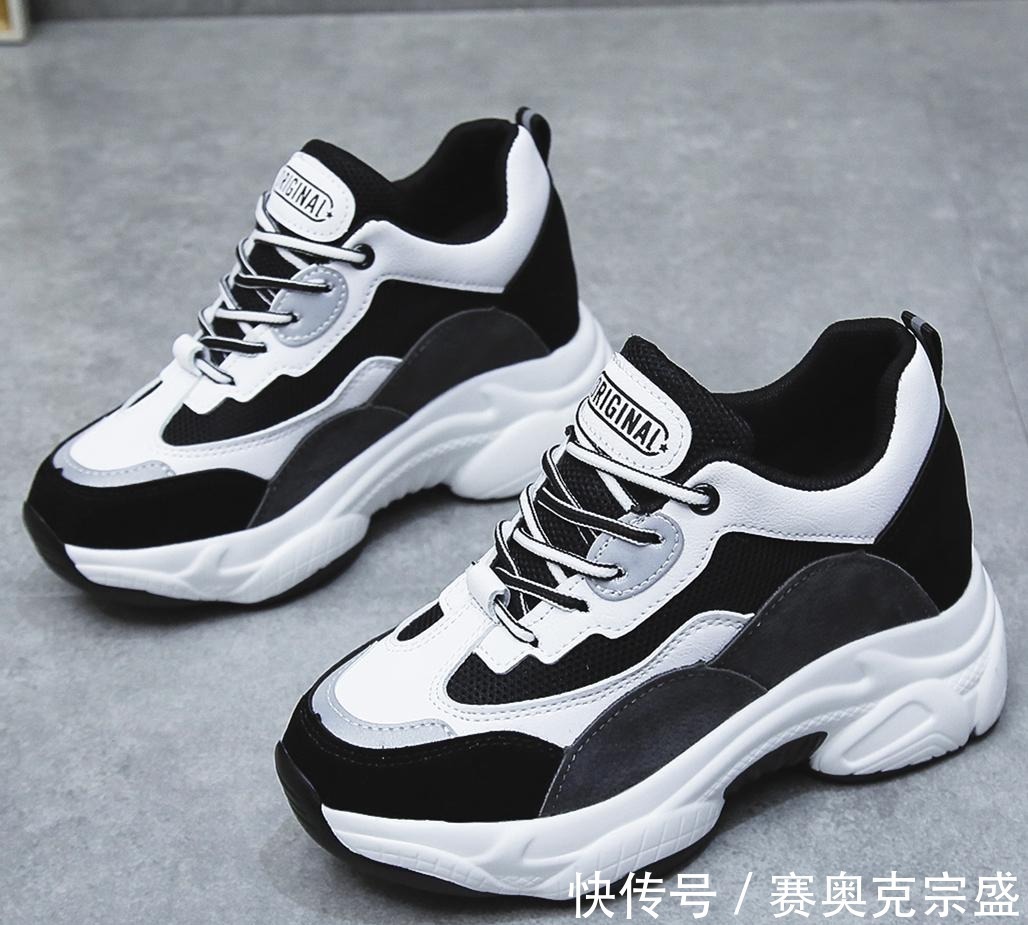 减龄 普通的休闲鞋就别穿了,学我媳妇这样穿老爹鞋,休闲更减龄